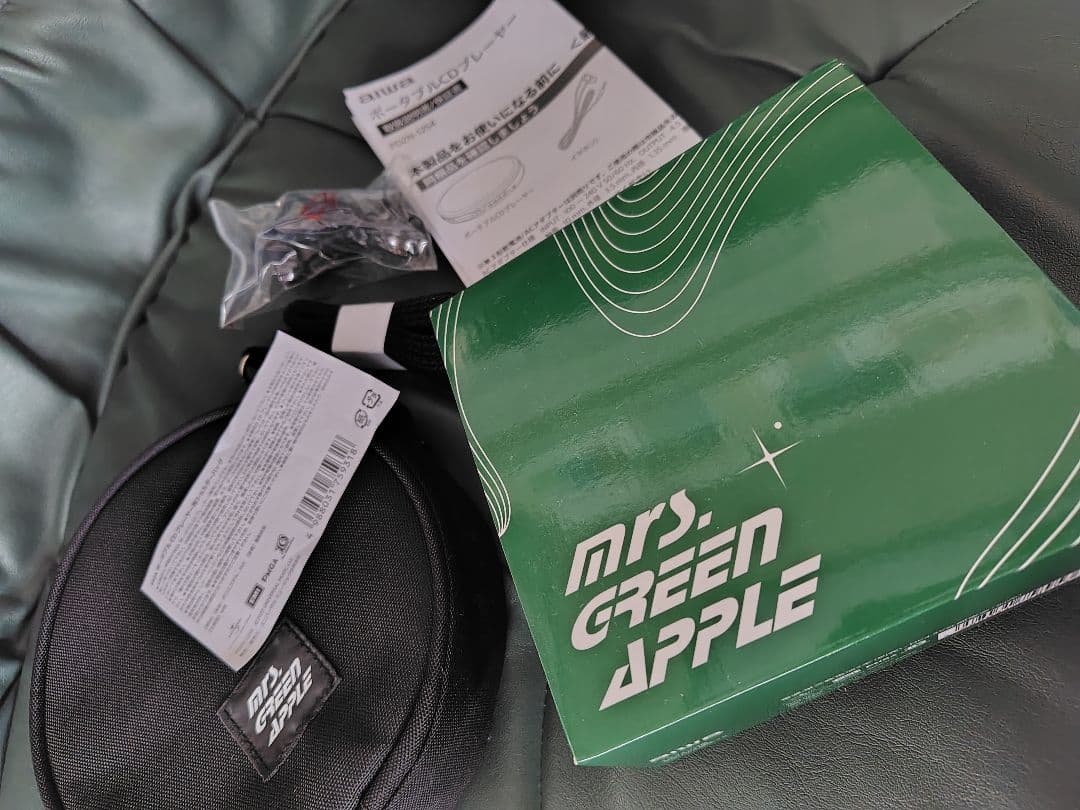 MRS.GREEN APPLE ポータブルCDプレーヤー＆ケース2点セット