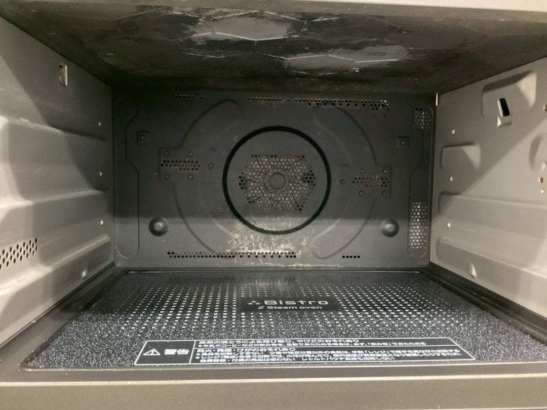 【完動品】Panasonic ビストロ オーブンレンジ NE-BS1600-W