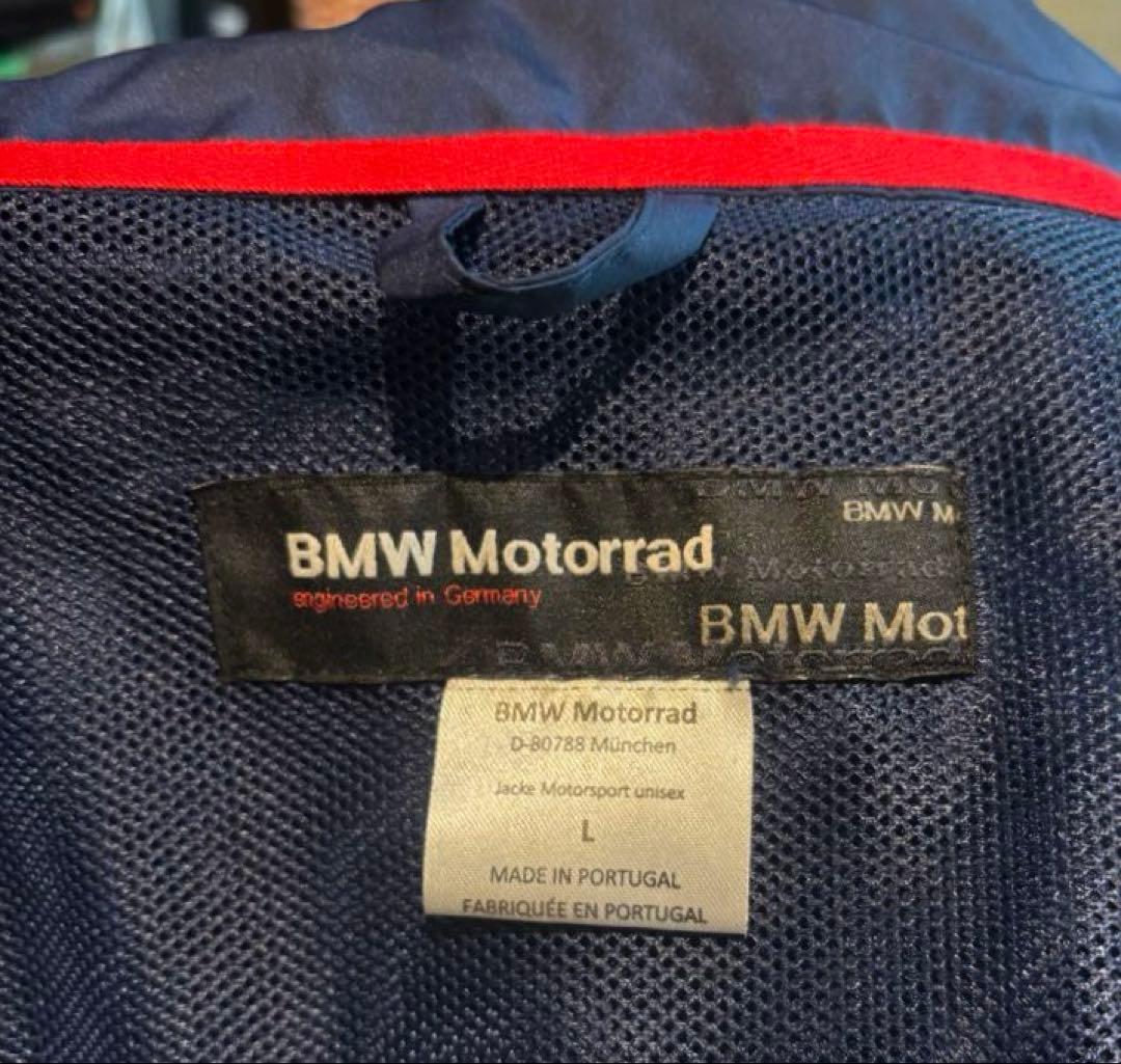 モトラッド パーカー