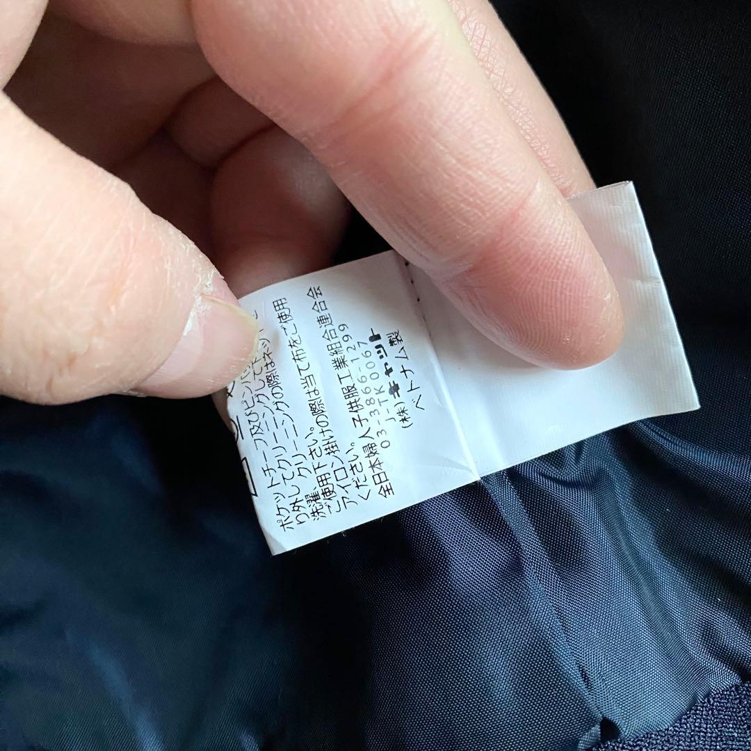 【極美品】ワルツバイビームスデザイン スーツセットアップ 130 5点セット