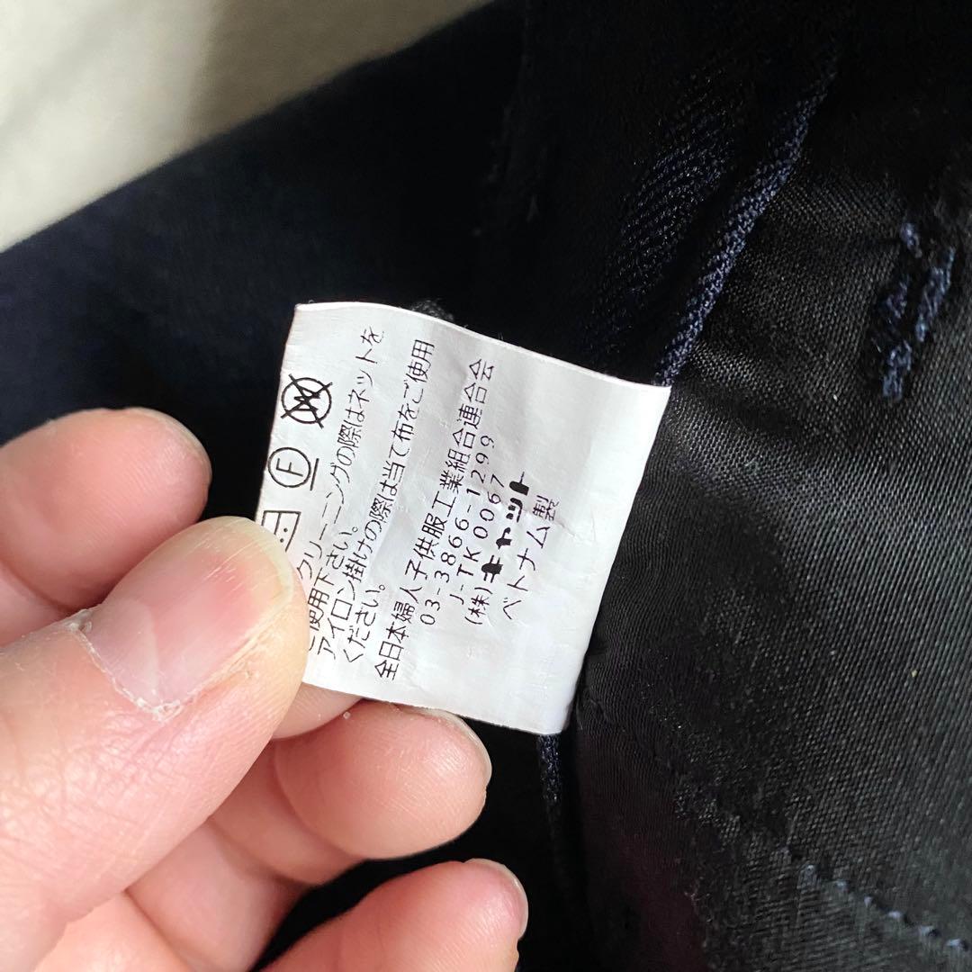 【極美品】ワルツバイビームスデザイン スーツセットアップ 130 5点セット