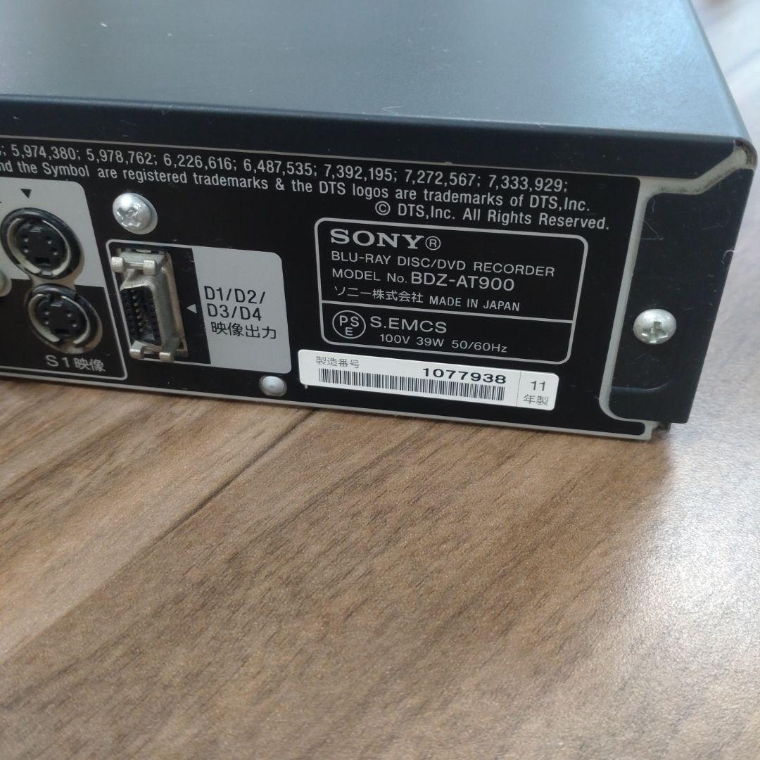 SONY BDZ-AT900 1TB ブルーレイレコーダー