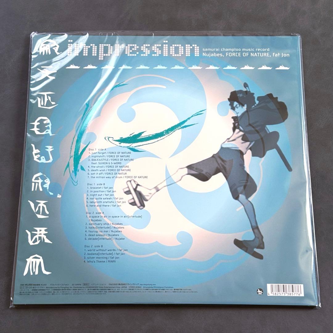 samurai champloo \"impression【アナログレコード】新品