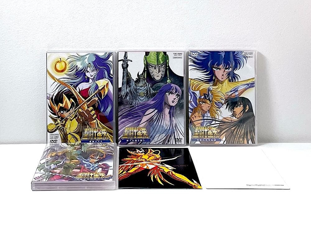 未開封多数 廃盤 DVD 聖闘士星矢 THE MOVIE BOX 初回生産限定