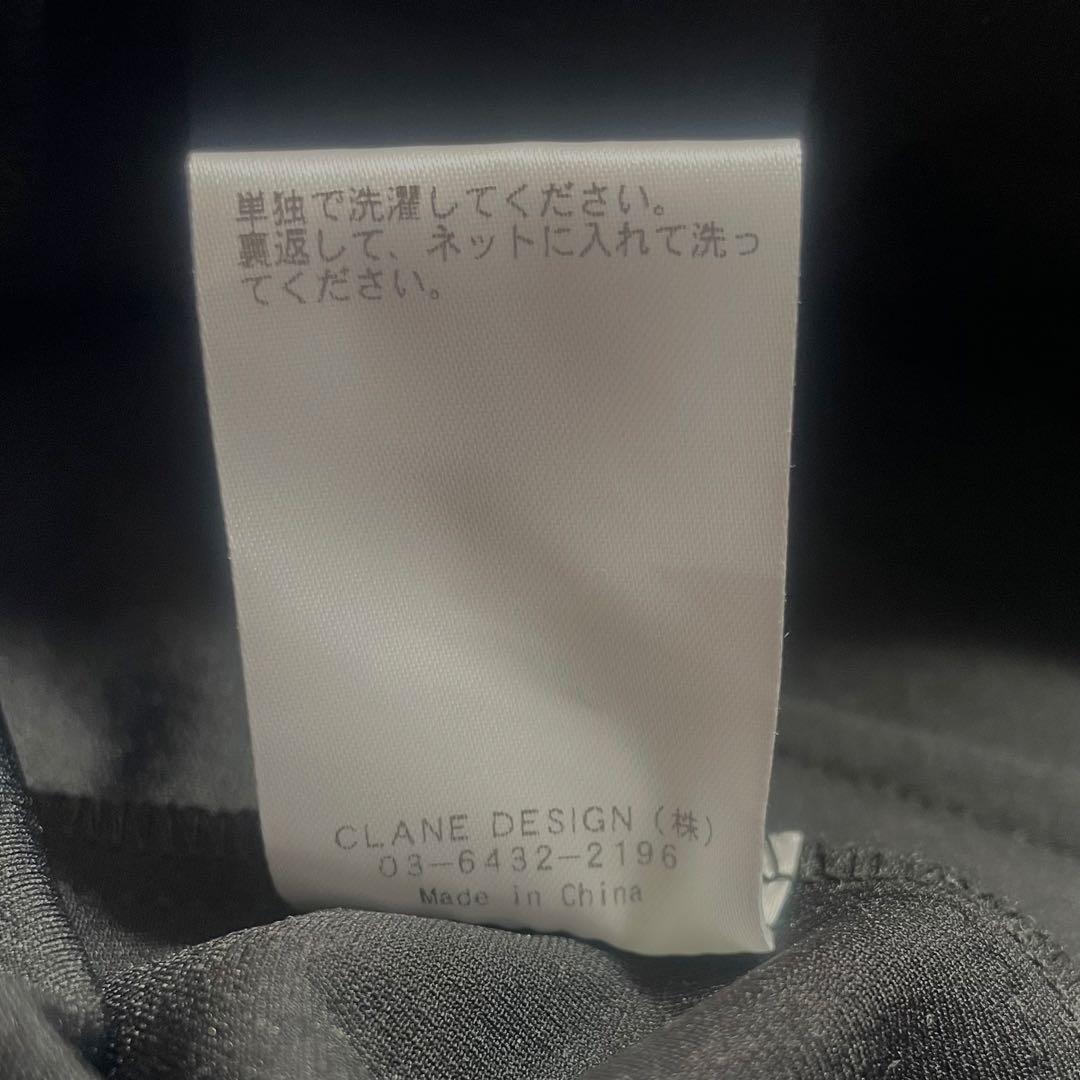 CLANE カプリパンツ　リブ