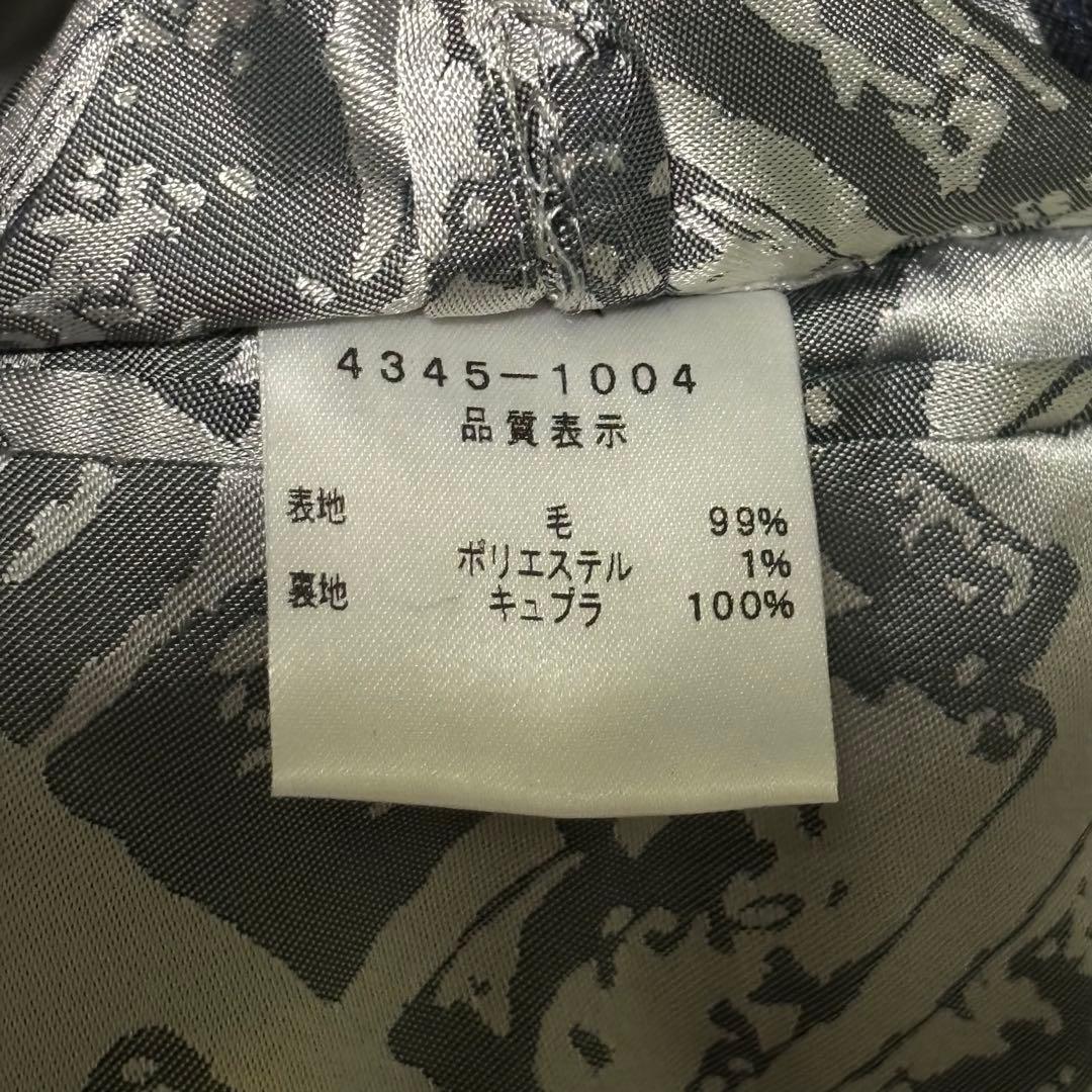 ヴィヴィアンウエストウッドマン　セットアップ　44 総柄　グレー　オーブボタン