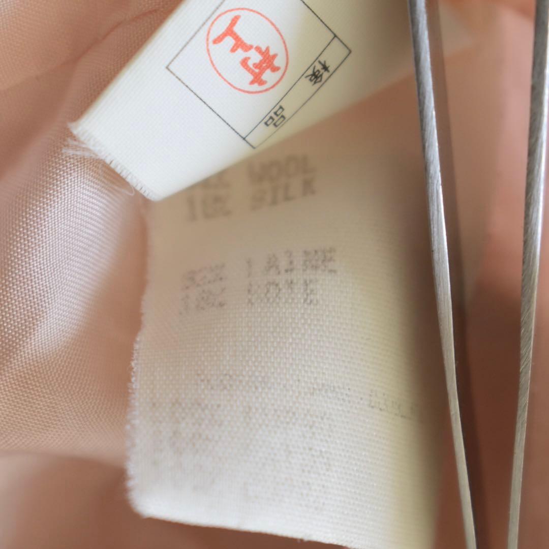 Gianni Versace ウールシルク 起毛オーバーサイズコート 淡色 38