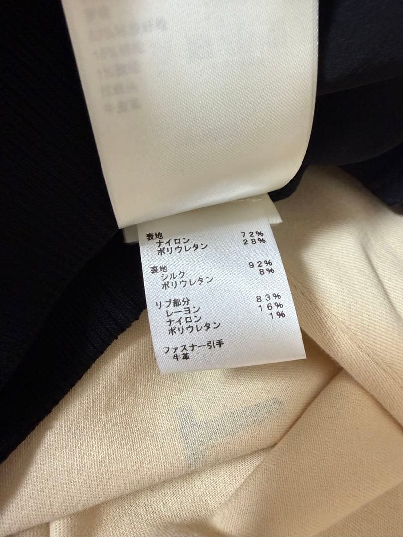 LOUIS VUITTON エンボスモノグラムジップアップジャケット