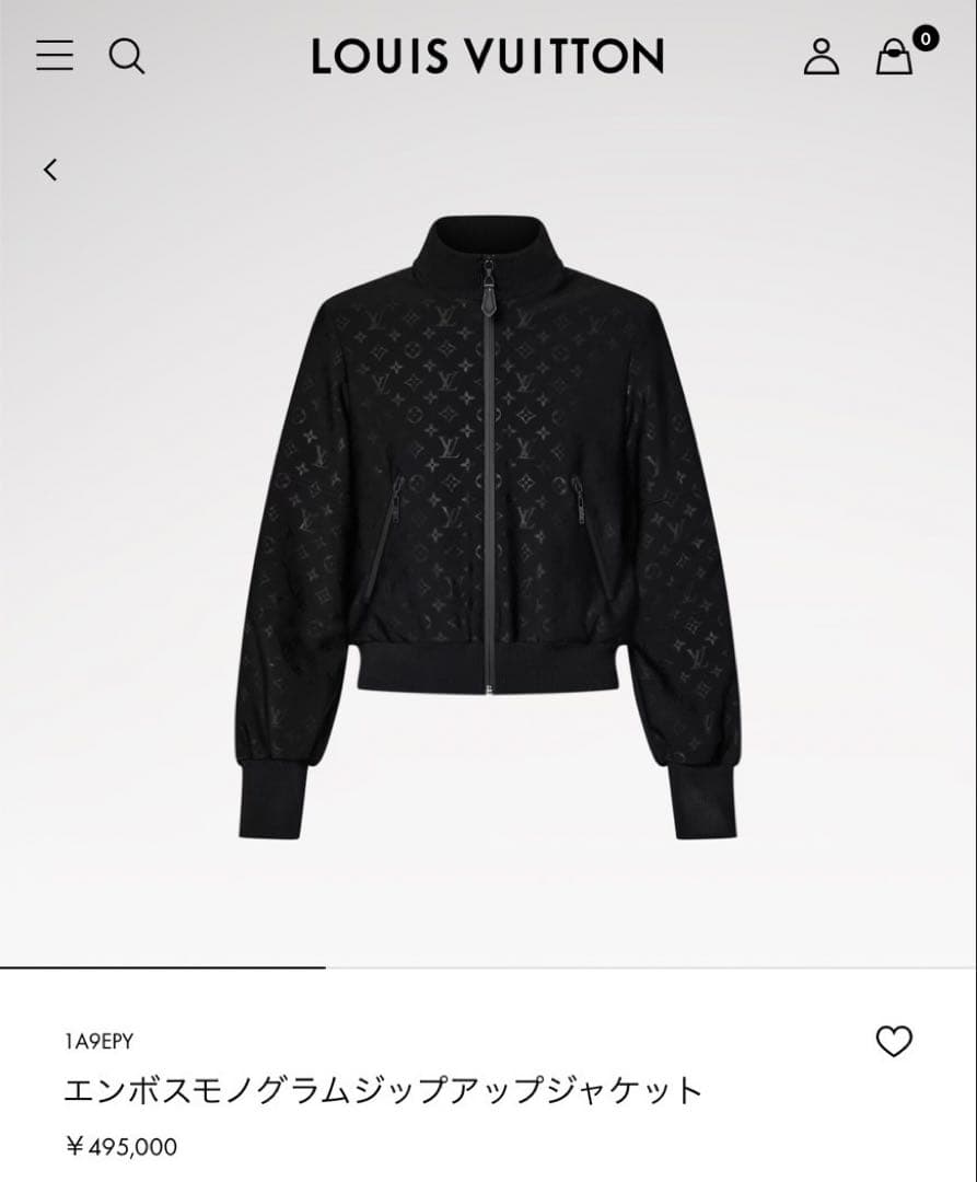 LOUIS VUITTON エンボスモノグラムジップアップジャケット