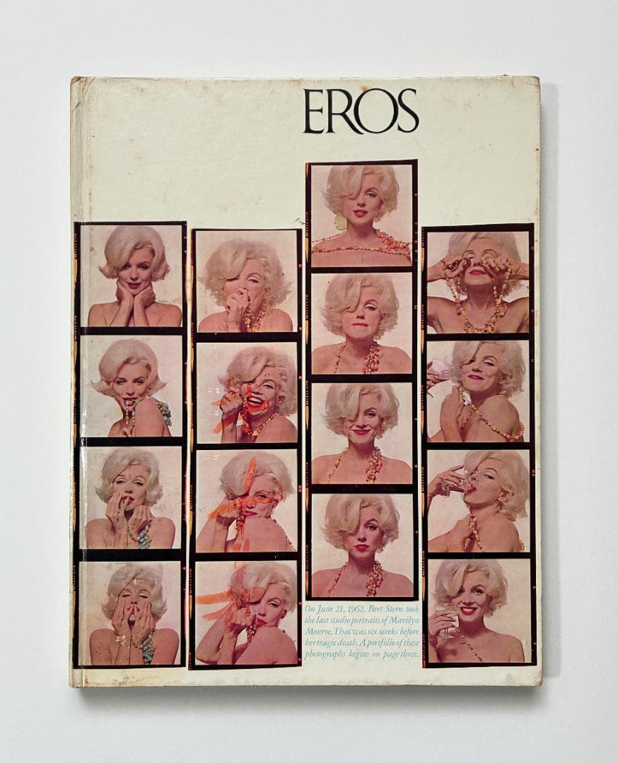 EROS 4冊揃 + Eros on Trial　マリリンモンロー デザイン