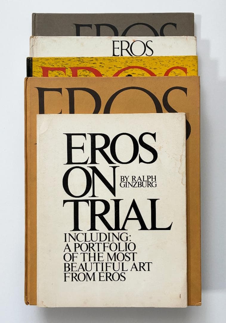 EROS 4冊揃 + Eros on Trial　マリリンモンロー デザイン