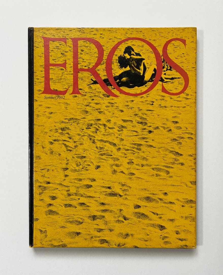 EROS 4冊揃 + Eros on Trial　マリリンモンロー デザイン