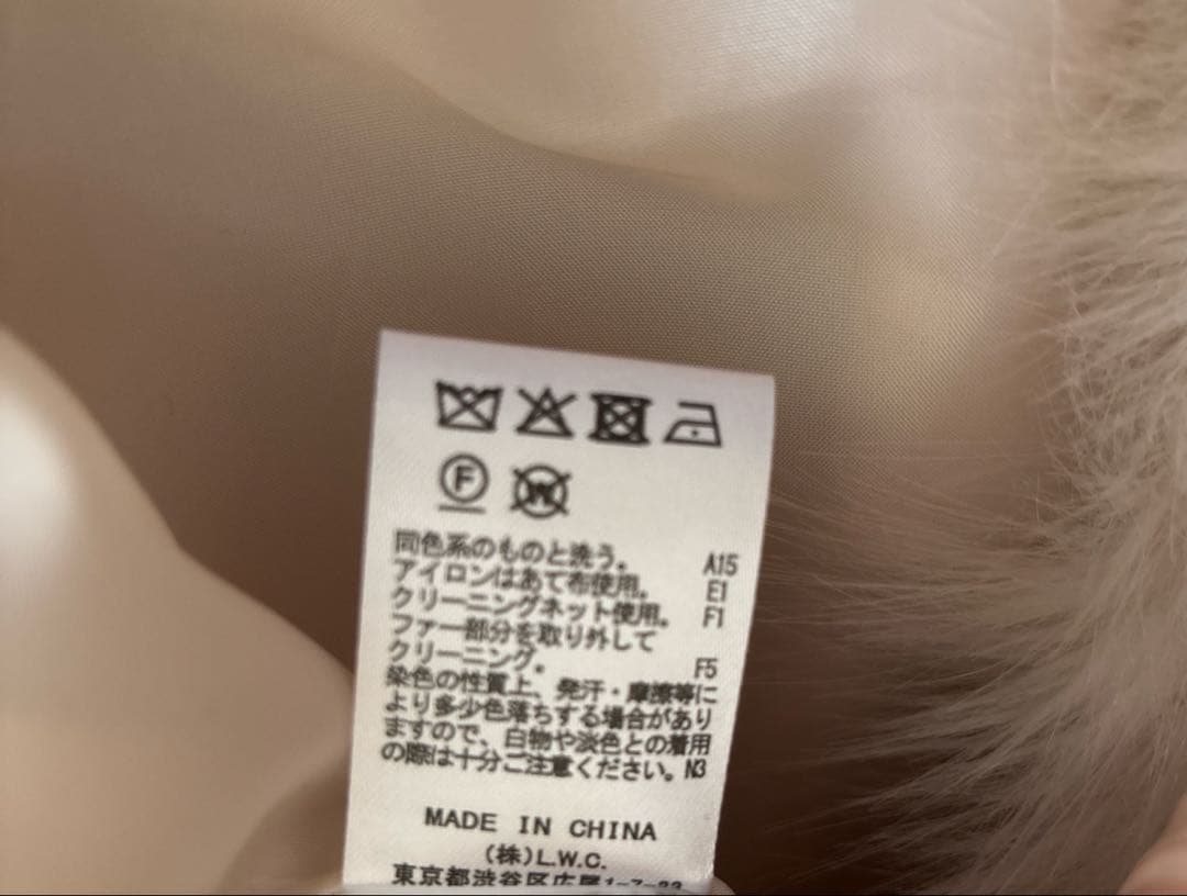  PARTY フード付きポンチョコート