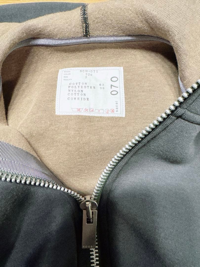 Sacai サカイ✰レア✰新品　未使用　スポンジ　スウェット　矢田亜希子さん