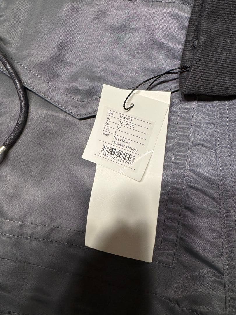 Sacai サカイ✰レア✰新品　未使用　スポンジ　スウェット　矢田亜希子さん