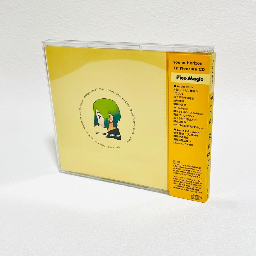 Sound Horizon Pico Magic ステッカー付き