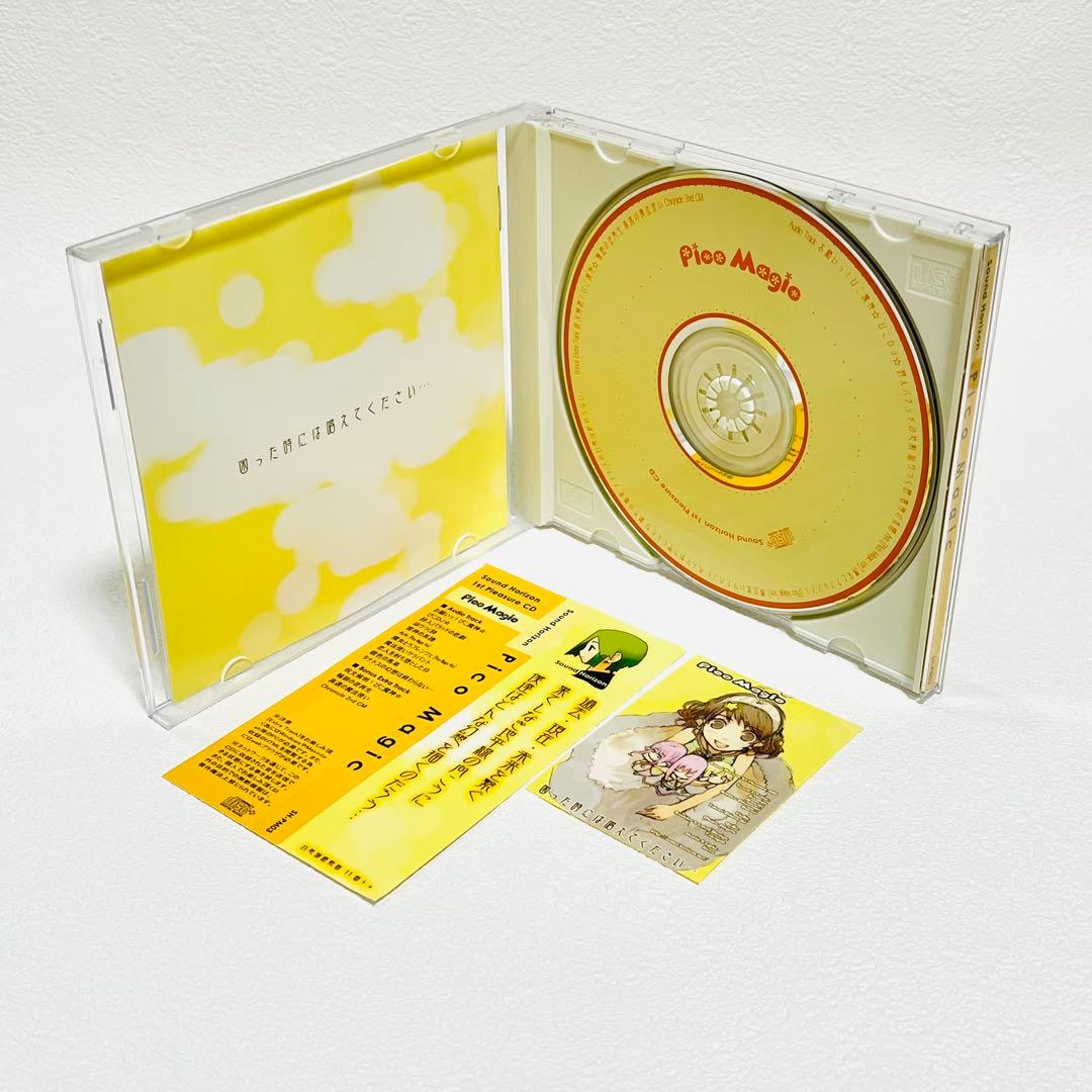 Sound Horizon Pico Magic ステッカー付き