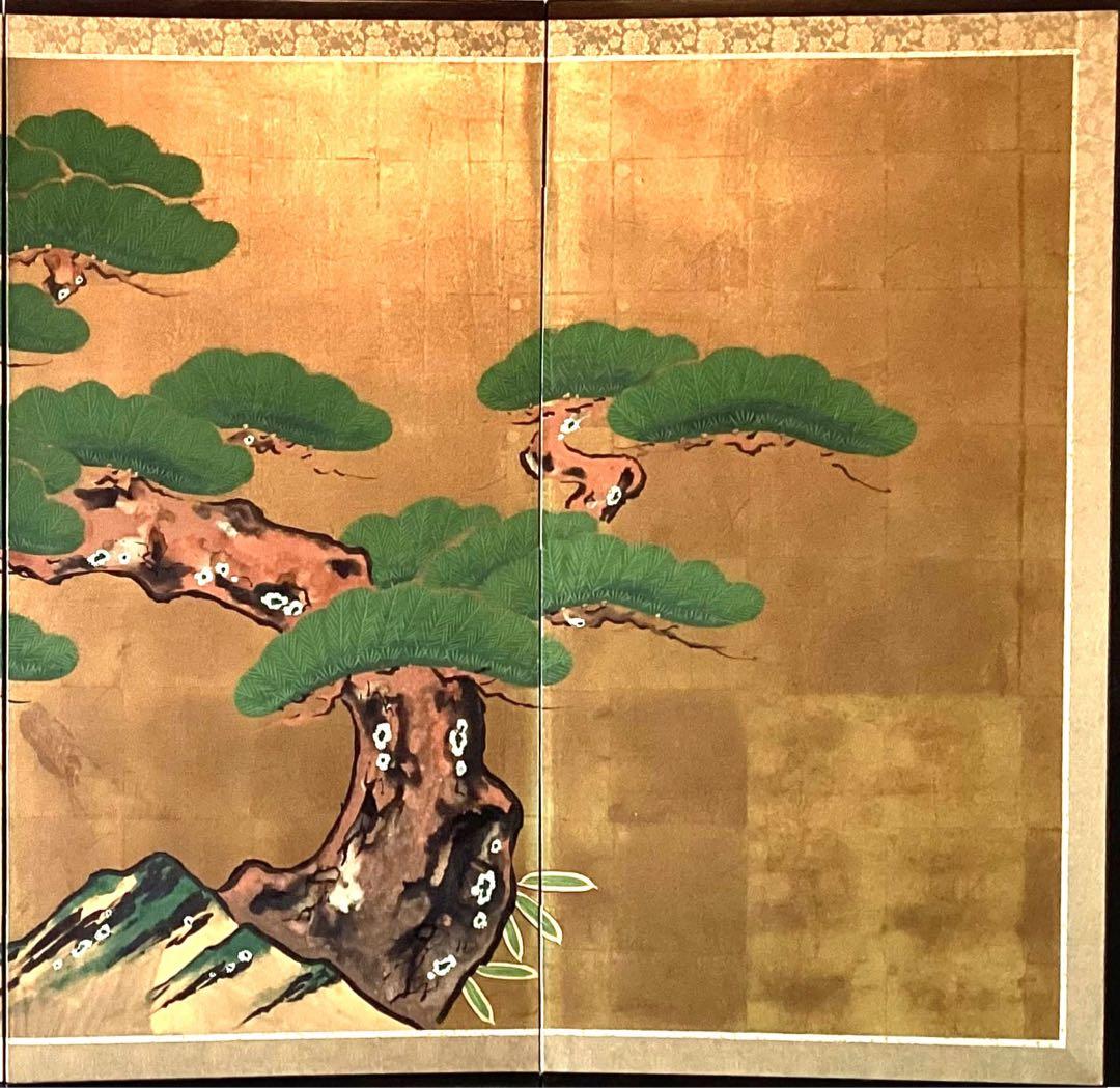 四つ折り屏風　日本画　金箔彩色　能松(舞台松)