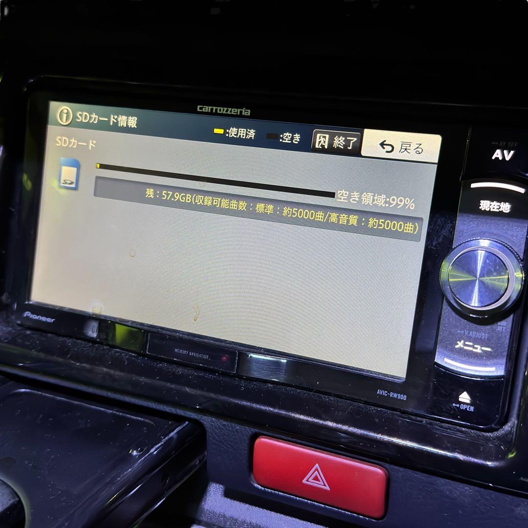 カロッツェリア ナビ AVIC-RW900 2016年データ トヨタハーネス付