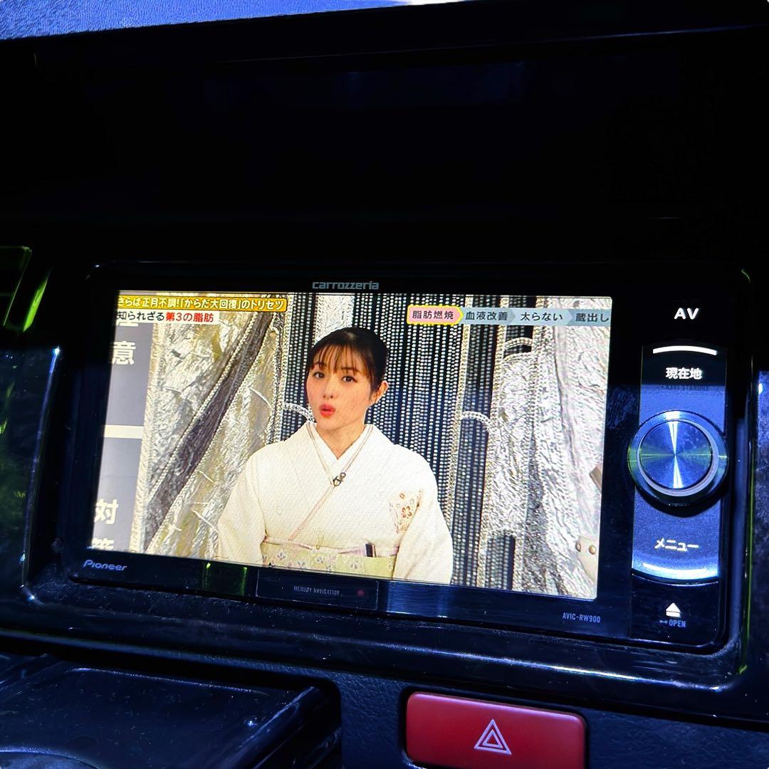 カロッツェリア ナビ AVIC-RW900 2016年データ トヨタハーネス付