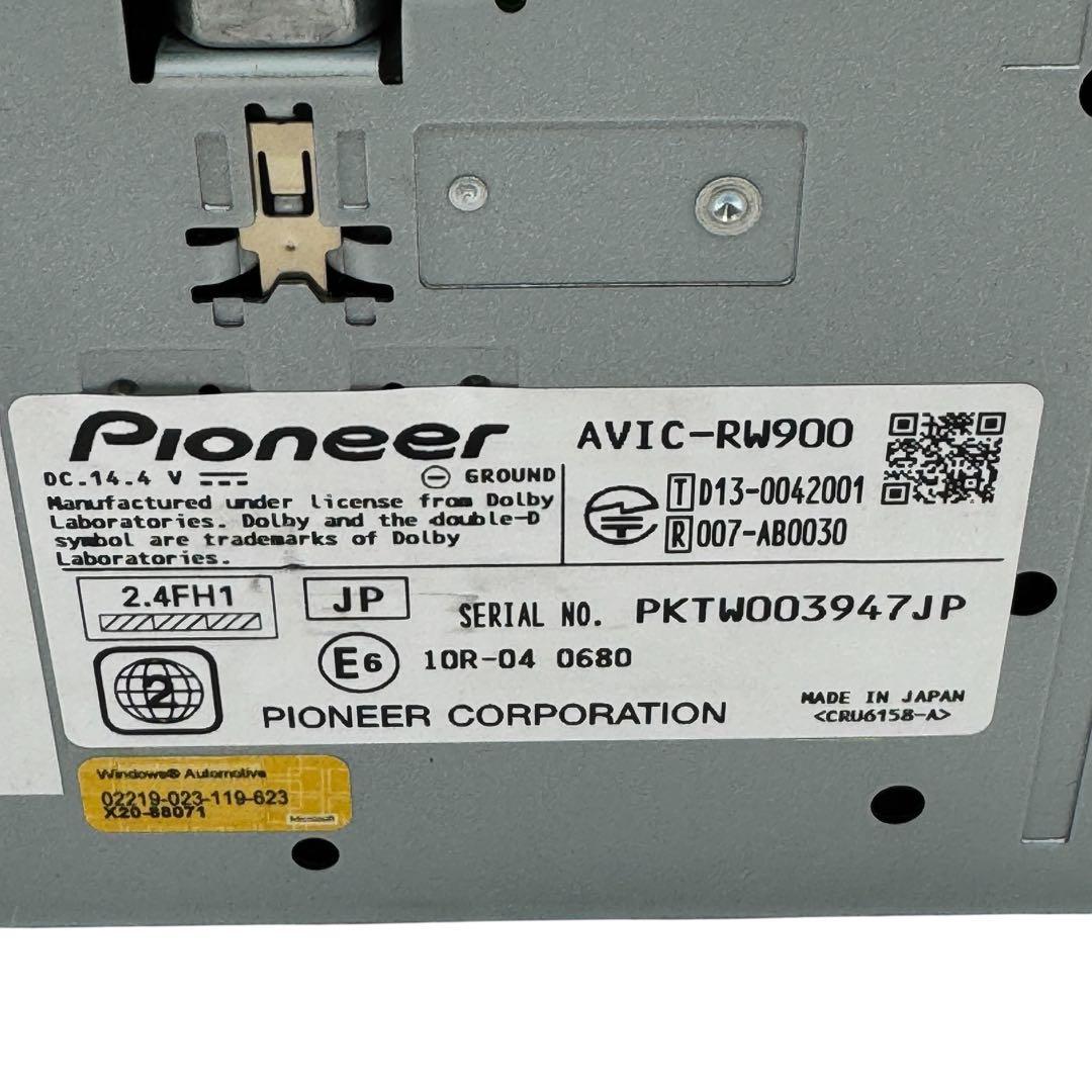 カロッツェリア ナビ AVIC-RW900 2016年データ トヨタハーネス付