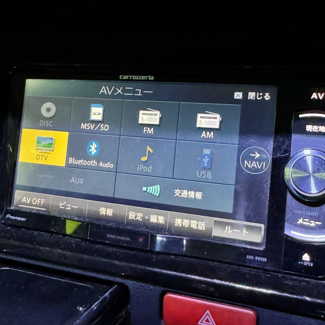 カロッツェリア ナビ AVIC-RW900 2016年データ トヨタハーネス付