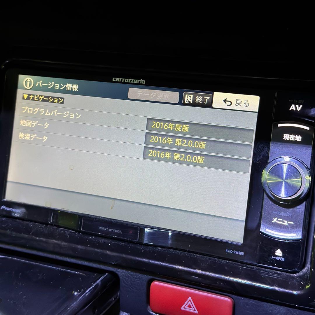 カロッツェリア ナビ AVIC-RW900 2016年データ トヨタハーネス付