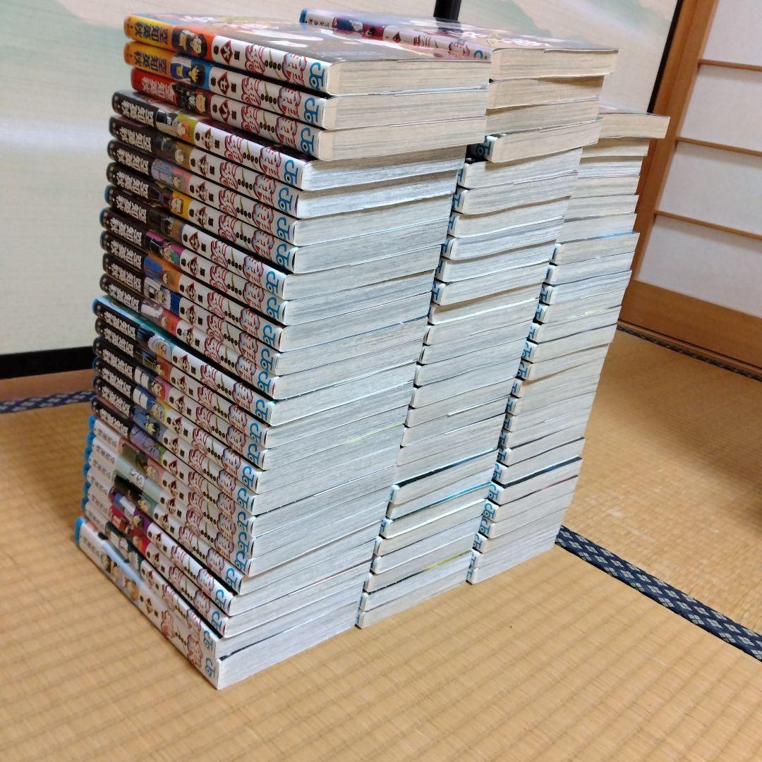 銀魂 全巻セット 空知英秋