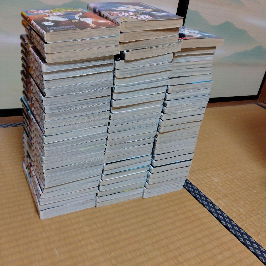 銀魂 全巻セット 空知英秋