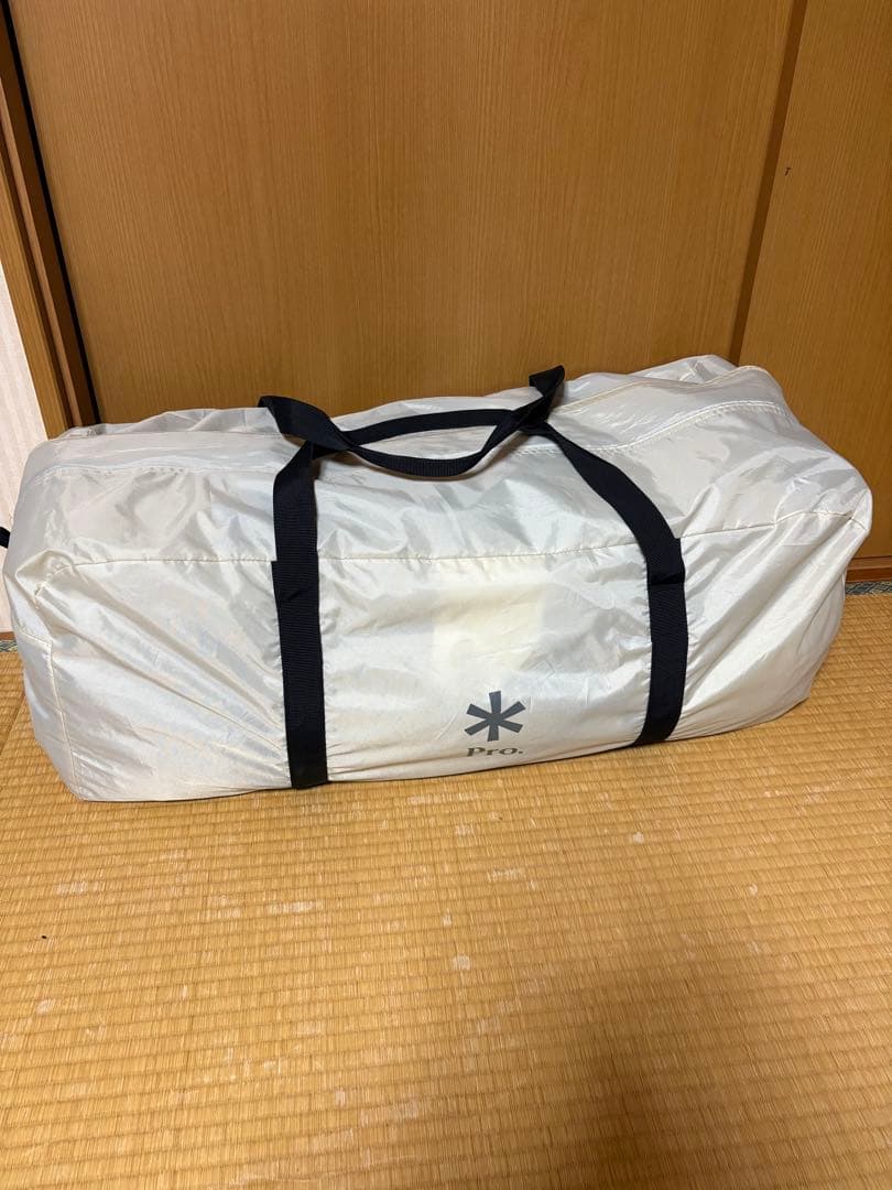 スノーピーク リビングシェルロングPro.アイボリーTP-660IV