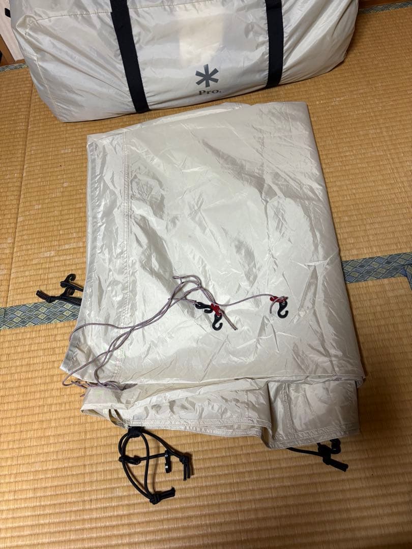 スノーピーク リビングシェルロングPro.アイボリーTP-660IV