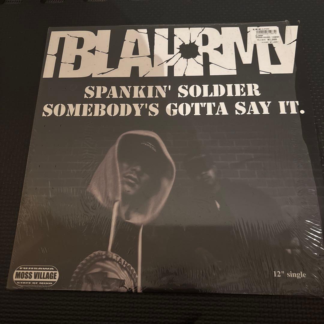 BLAHMV SPANKIN' SOLDIER 12\
