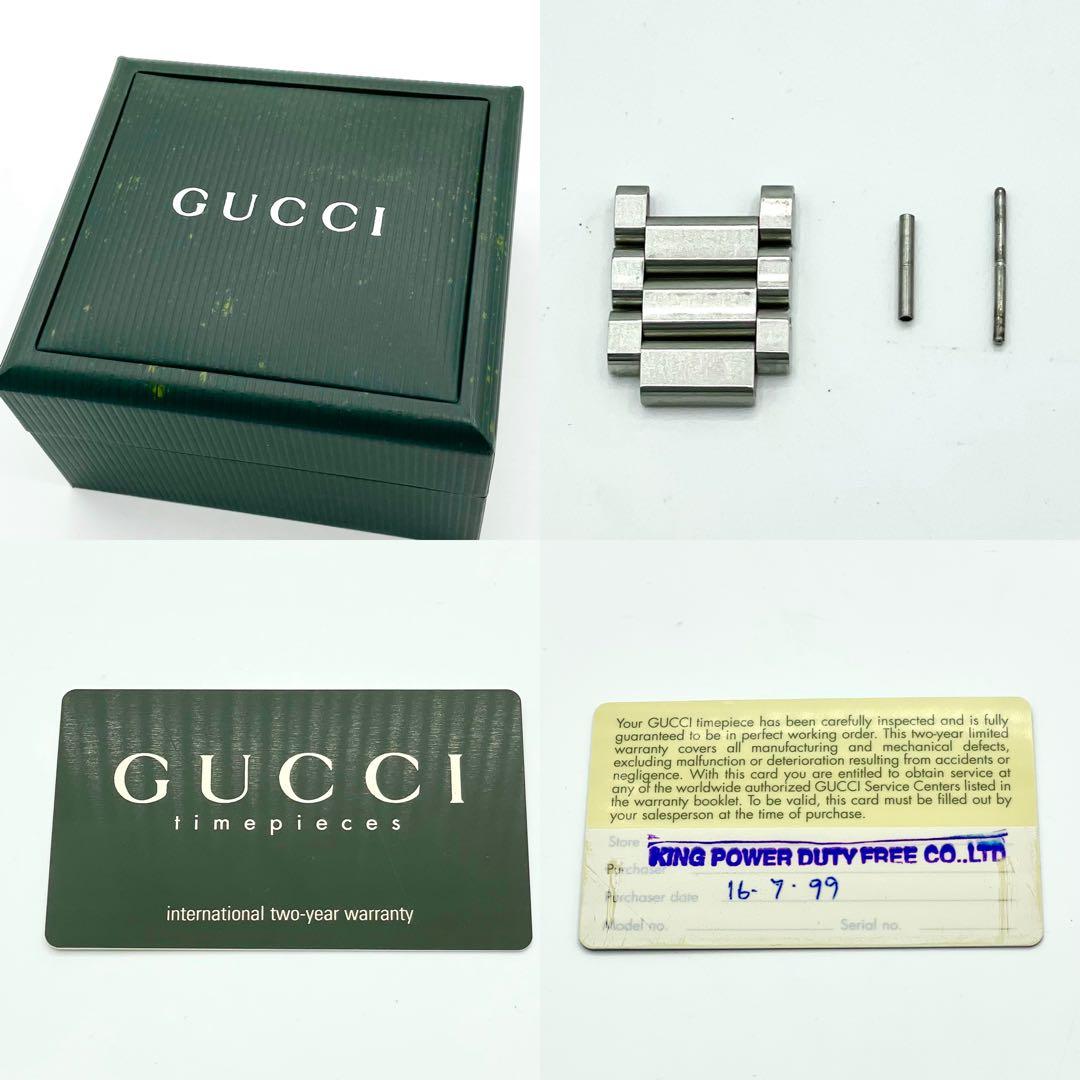 【稼働/新品電池】グッチ 7900P バングルウォッチ シルバー 防水 腕時計