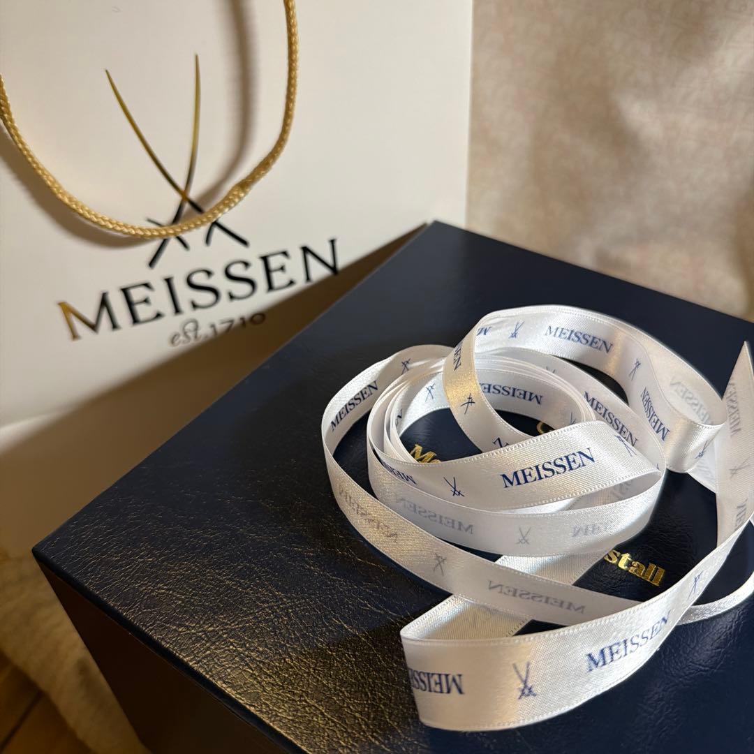 マイセン✳︎花瓶　フラワーベース　クリスタル　アンバー　MEISSEN