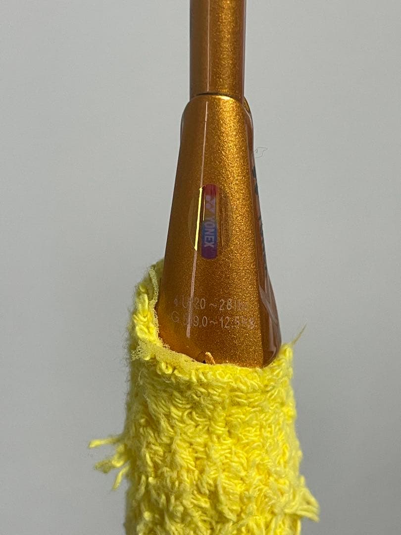 バドミントンラケット アストロクス88Dゲーム　4UG5