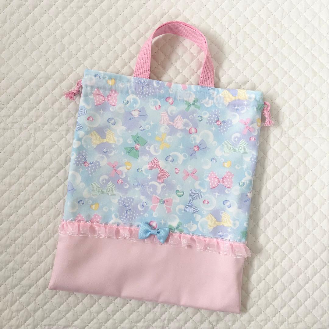 かえで⭐︎レッスンバッグ等4点⭐︎女の子ハンドメイド