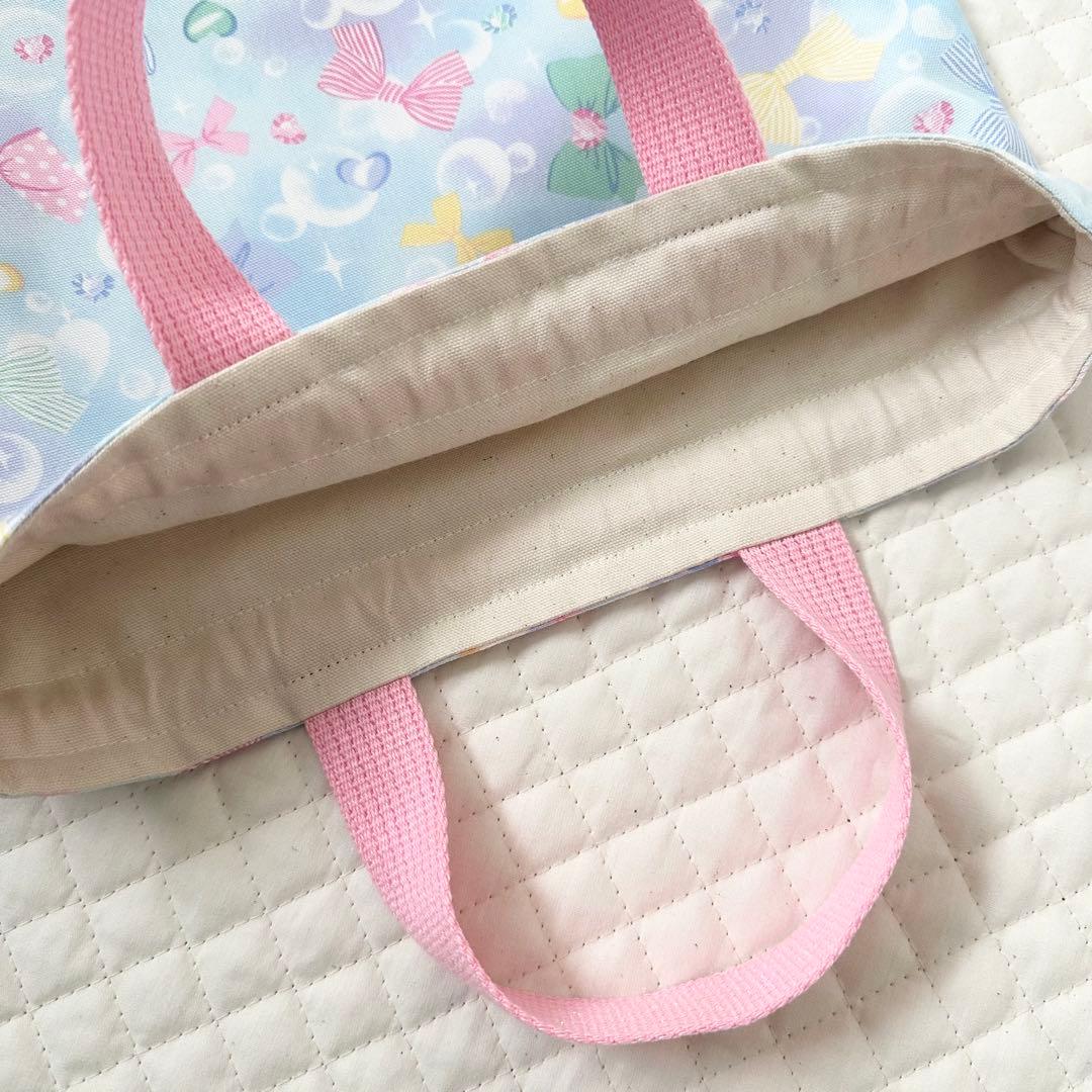 かえで⭐︎レッスンバッグ等4点⭐︎女の子ハンドメイド