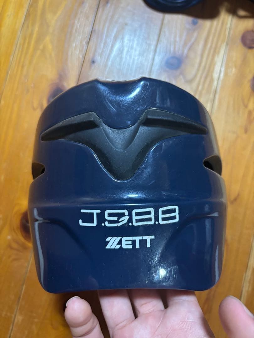 ZETT JSBB キャッチャープロテクター (マスク, ヘルメット付)