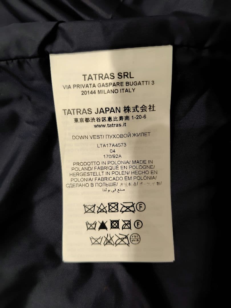 夢）美品 TATRAS ダウンベスト ネイビー 04