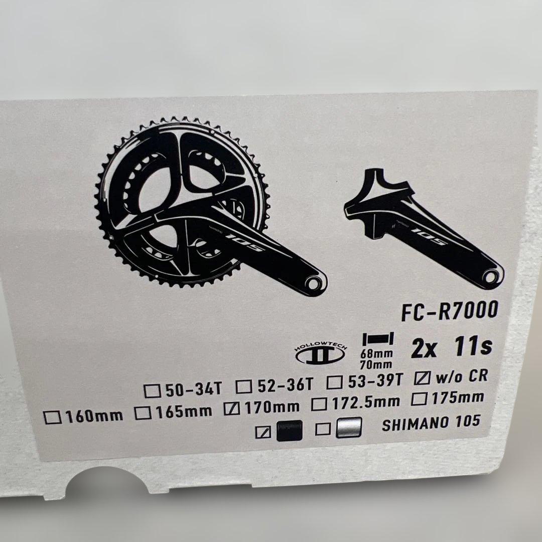 512351 シマノFC-R7000L ギア無し Black 11S