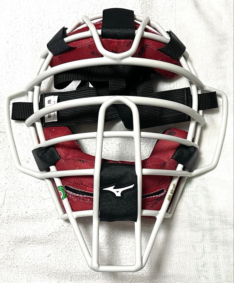 Mizuno キャッチャー防具　赤黒