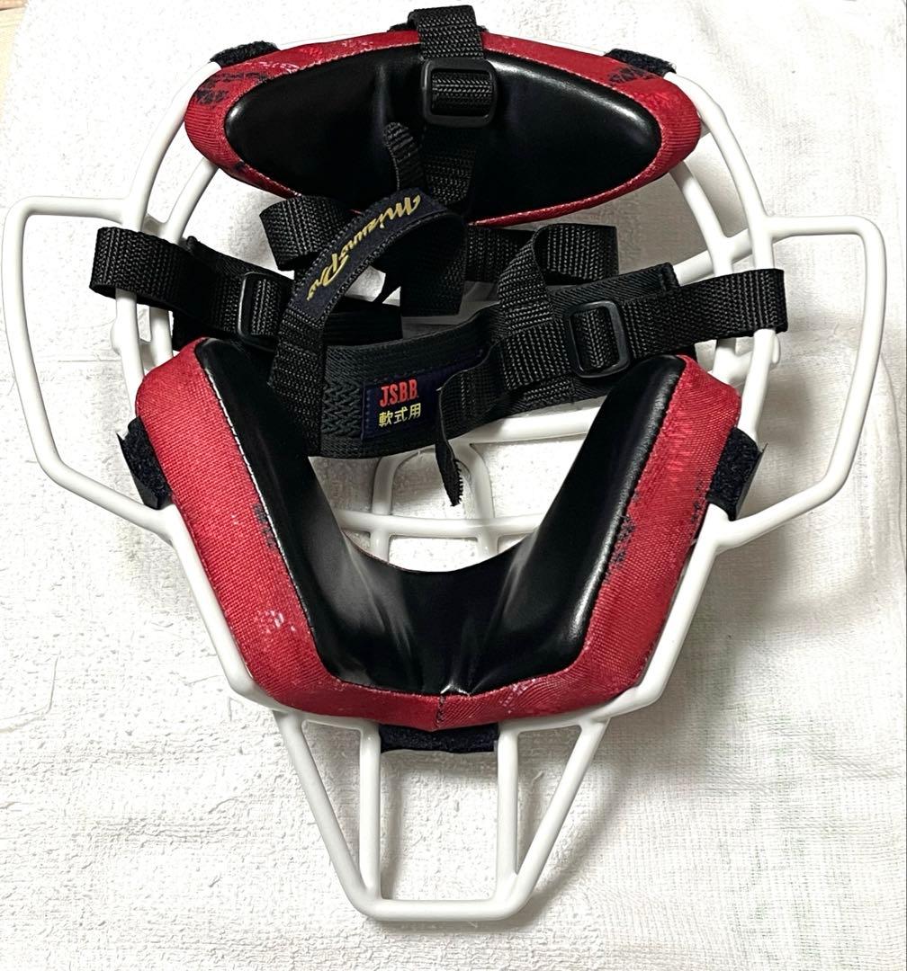 Mizuno キャッチャー防具　赤黒