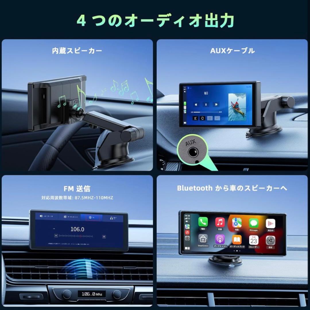 く*ぶ様 ⭕️最新マップで！ 10インチ カーナビ USB-C対応 Carpla