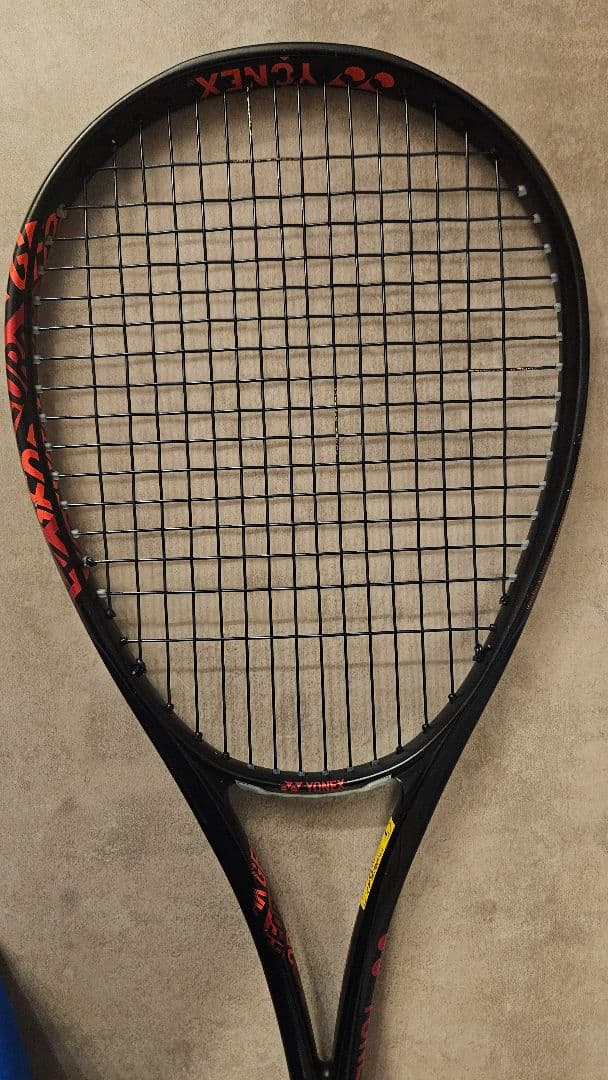 ■メル ジオブレイク80s　UL-1 軟式テニスラケット ソフトテニス