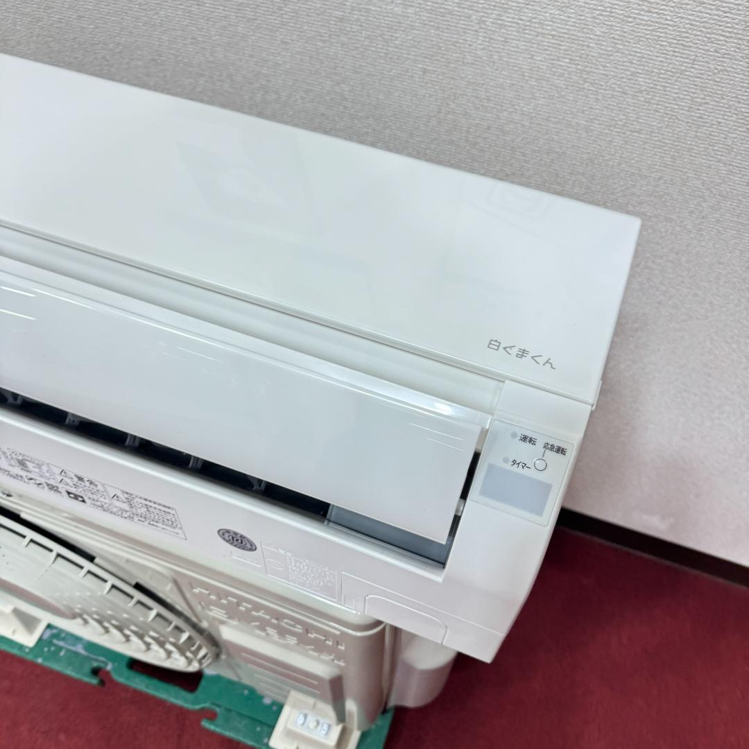 東京23区配送無料　美品日立2.2kw　2022年製　6畳用　洗浄/除菌済み