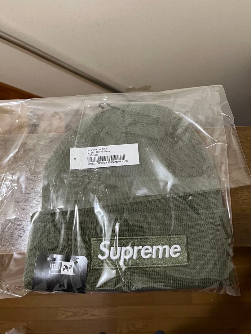 SUPREME ボックスロゴビーニー