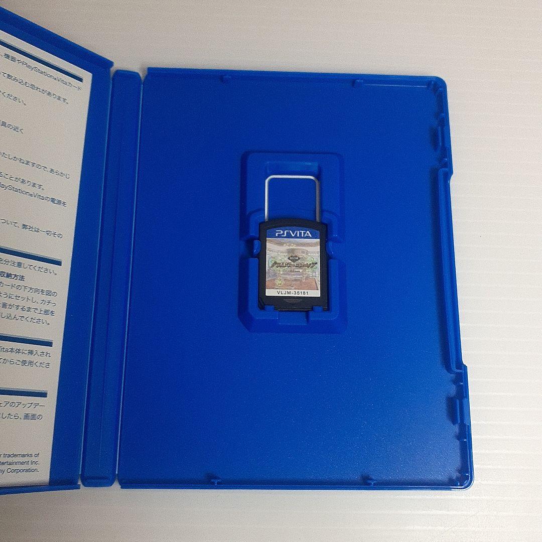 新装版 クリムゾン・エンパイア 豪華版