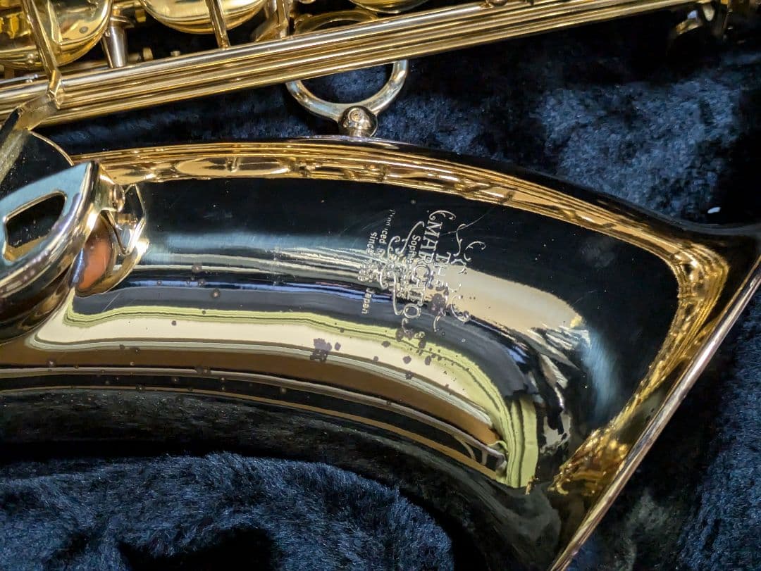 調整済　マルカート　テナーサックス