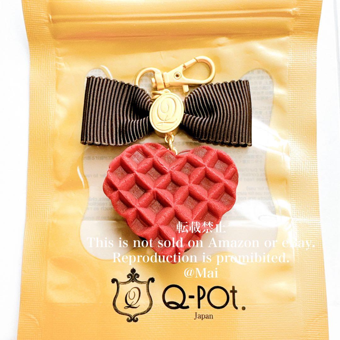 Q-pot. 店舗限定色 ストロベリーワッフル チョコレート バッグチャーム