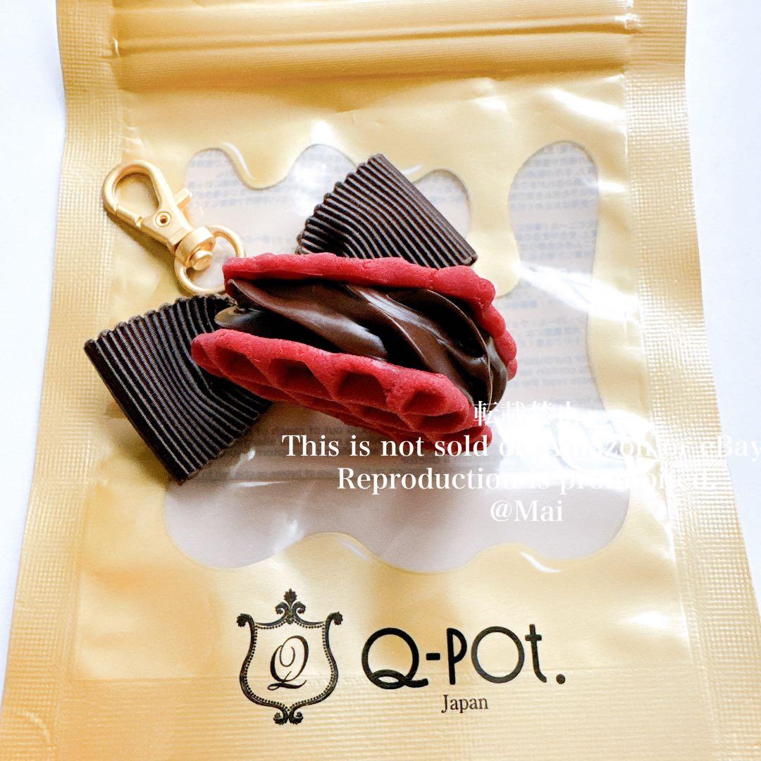 Q-pot. 店舗限定色 ストロベリーワッフル チョコレート バッグチャーム